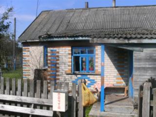 Продам дом