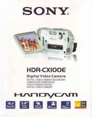 НОВАЯ    Видеокамера sony HDR-CX100E с сенсорным