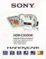 НОВАЯ    Видеокамера sony HDR-CX100E с сенсорным