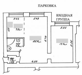 фотостудия, офис или магазин