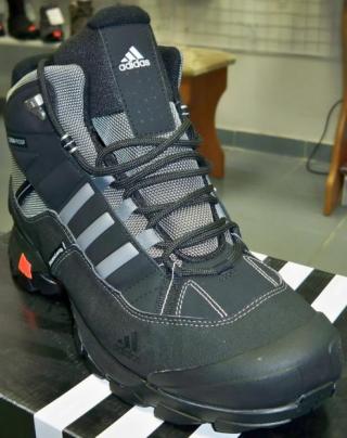 Многофункциональная обувь для зимнего туризма adidas WINTER HIKER CP PL G16889