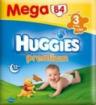 Продам подгузники Huggies Premium 3 (5-9 кг) 84 шт