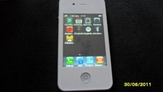 Продам Apple iPhone 4G Super , белого цвета