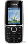 Nokia с2-01 новый , оригинал, Уручье (500 000 руб.)