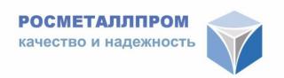 Металлопрокат из наличия и под заказ