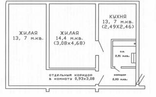 Обменяю 2-х комнатную квартиру на 1 комн. ( по линии метро)