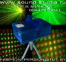 Эффектный многолучевой лазер (зеленый и красный цвет лучей, звуковая активация) в аренду-п