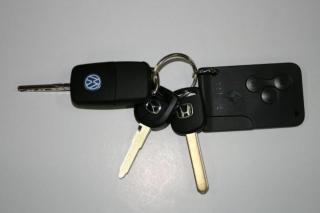 Автомобильные ключи с чипом