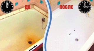 Эмалировка ванн в Гомеле и Гомельской области