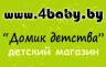 Магазин детских товаров  Домик детства