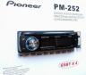 Автомагнитола Pioneer 252 DVD ,MP4 ,MP3,USB,SD/MMC , пуль