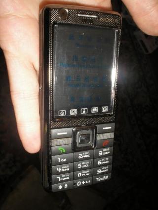 Продам Nokia К518