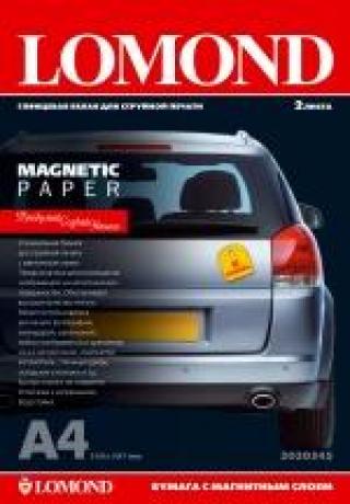 LOMOND Magnetic Paper