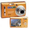 Продам цифровой фотоаппарат Praktica-Luxmedia-6503